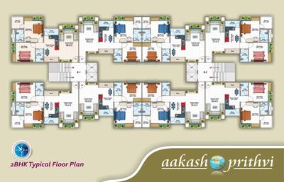 Project Image of 720.0 - 1584.0 Sq.ft 1 BHK Apartment for buy in Aakash Prithvi