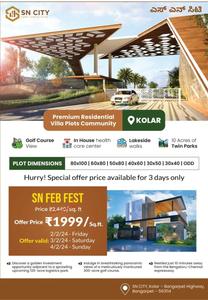 Project Image of 1200.0 - 8000.0 Sq.ft Residential Plot Plot for buy in SN City