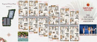 Project Image of 1225.0 - 2355.0 Sq.ft 2 BHK Apartment for buy in Shirdi Srivari Elite
