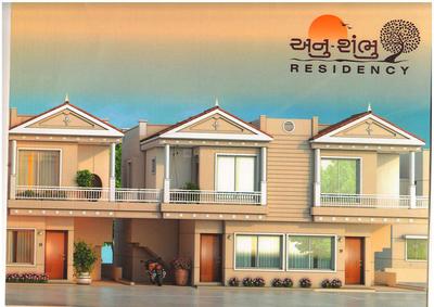 Raj Anushambhu Residency Elevation 1