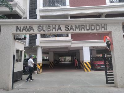 Project Image of 1160.0 - 1756.0 Sq.ft 2 BHK Apartment for buy in Nava Subha Samruddhi