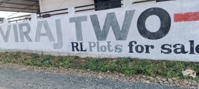 Project Image of 1400.0 - 2100.0 Sq.ft Residential Plot Plot for buy in Viraj Two