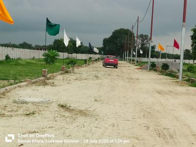 Project Image of 914.0 - 1267.0 Sq.ft Residential Plot Plot for buy in Trustroot Greens TIDPL Samda LKO