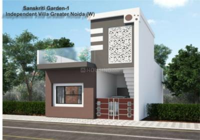 Project Image of 650.0 - 1820.0 Sq.ft 1 BHK Villa for buy in Sanskriti Garden Villas
