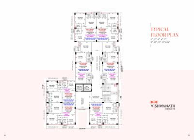 Project Image of 1215.0 - 1224.0 Sq.ft 2 BHK Apartment for buy in Vishwanath Heights