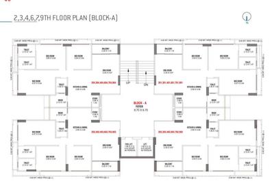 Project Image of 1332.0 - 1890.0 Sq.ft 2 BHK Apartment for buy in Royal Dreams