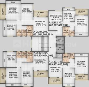 Project Image of 404.0 - 709.0 Sq.ft 1 BHK Apartment for buy in Marathwada Hari Prayag Residency Project 1