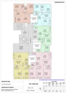 Project Image of 565.43 - 968.11 Sq.ft 1 BHK Apartment for buy in Aditya Rameshwar Co Op Housing Society Ltd