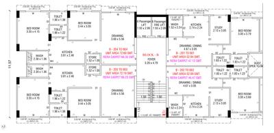 Project Image of 500.2 - 714.19 Sq.ft 1.5 BHK Apartment for buy in Sahaj Arati Appartment