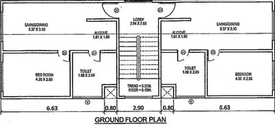 Project Image of 0.0 - 257.0 Sq.ft 1 RK Apartment for buy in Rajendra Misty Hills Apartment Phase 1