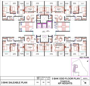 Project Image of 717.0 - 1844.0 Sq.ft 2 BHK Apartment for buy in Kolte Patil KP Towers