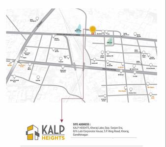 Project Image of 1845.0 - 1890.0 Sq.ft 3 BHK Apartment for buy in Kalp Heights