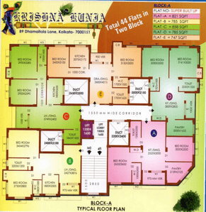 Project Image of 702.0 - 880.0 Sq.ft 1.5 BHK Apartment for buy in Rajlakshmi Krishna Kunja