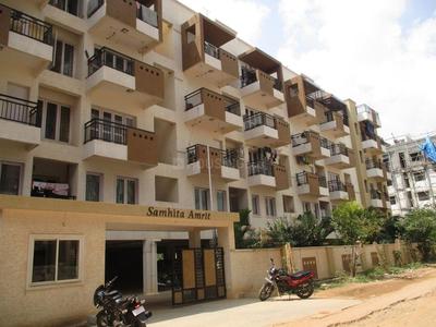 Project Image of 1170.0 - 1860.0 Sq.ft 2 BHK Apartment for buy in Samhita Amrit