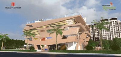 Project Image of 1365.0 - 2078.0 Sq.ft 2.5 BHK Apartment for buy in Mahaveer Ranches