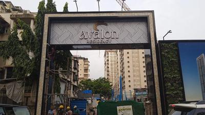 Project Image of 622.0 - 775.0 Sq.ft 2 BHK Apartment for buy in Avalon