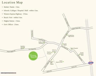 Project Image of 466.0 - 622.0 Sq.ft 2 BHK Apartment for buy in Arvel Nisarg Shrushti Phase 1
