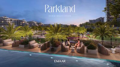 Project Image of 742.0 - 1841.0 Sq.ft 1 BHK Apartment for buy in Emaar Parkland