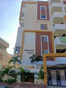 Project Image of 719.0 - 1303.0 Sq.ft 2 BHK Apartment for buy in Anurag Siri Residency