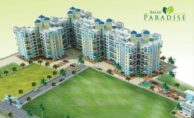 Project Image of 365.0 - 615.0 Sq.ft 1 BHK Apartment for buy in Arun Balaji Paradise Building A And D