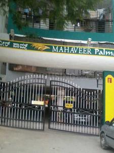 Project Image of 1125.0 - 2319.0 Sq.ft 2 BHK Apartment for buy in Mahaveer Palms