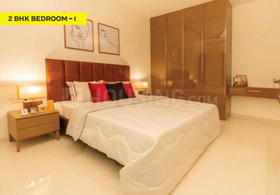 Project Image of 995.0 - 2211.0 Sq.ft 2 BHK Apartment for buy in Casagrand Tudor
