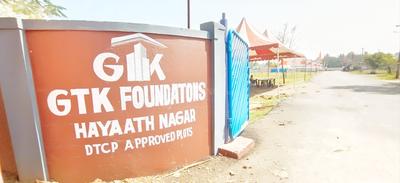 Project Image of 634.0 - 1515.0 Sq.ft Residential Plot Plot for buy in GTK Hayaath Nagar