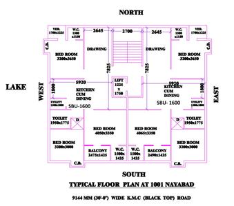 Project Image of 1050.0 - 1600.0 Sq.ft 2.5 BHK Apartment for buy in Bepari Lake View 5