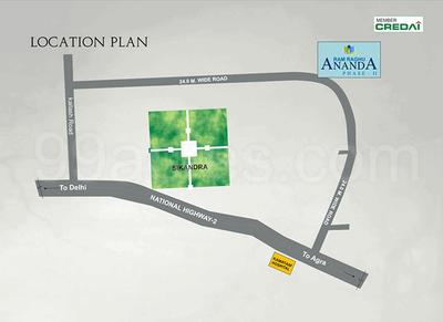 Project Image of 0.0 - 525.49 Sq.ft 2 BHK Apartment for buy in Ram Raghu Ananda Phase 2