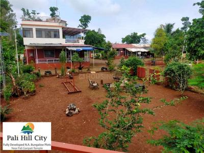 Project Image of 0.0 - 1938.0 Sq.ft Residential Plot Plot for buy in Malpani Pali Hill City Phase 1
