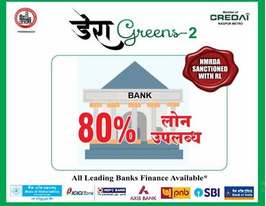 Project Image of 1500.0 - 3459.0 Sq.ft Residential Plot Plot for buy in Dera Greens 2