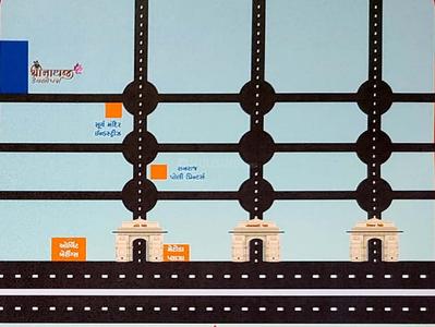 Shreenathji Bunglows Location Plan 1