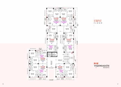 Project Image of 1215.0 - 1224.0 Sq.ft 2 BHK Apartment for buy in Vishwanath Heights