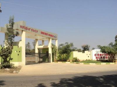 Project Image of 1200 Sq.ft Residential Plot / Land for sale in Gunjur Palya for Rs. 15500000