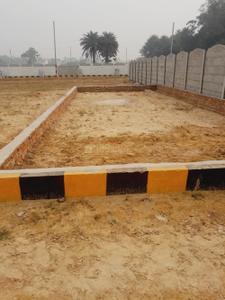 Project Image of 900.0 - 1800.0 Sq.ft Residential Plot Plot for buy in Awadh Vidya City