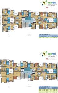 Project Image of 331.0 - 830.0 Sq.ft 2 BHK Apartment for buy in Kotibhaskar Vasant Vihar CHS