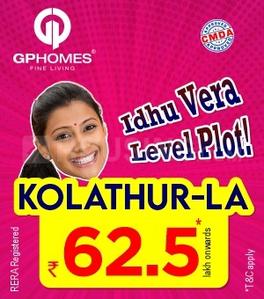 Project Image of 1114.0 - 1378.0 Sq.ft Residential Plot Plot for buy in GP Homes Garden Bay