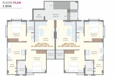 Project Image of 0.0 - 581.57 Sq.ft 2 BHK Apartment for buy in Bharti Sai Madhav
