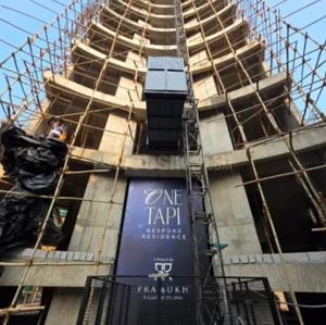Project Image of 5500.78 - 10006.34 Sq.ft 5 BHK Apartment for buy in Pramukh One Tapi
