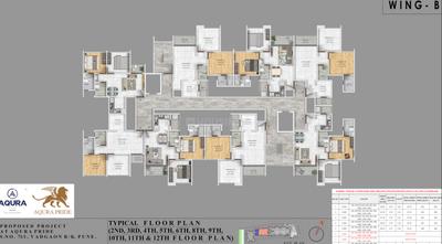 Project Image of 540.0 - 1373.0 Sq.ft 2 BHK Apartment for buy in Aqura Pride A B And C Wing