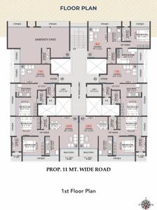 Project Image of 730.0 - 1070.0 Sq.ft 1 BHK Apartment for buy in Micron The Bellagio