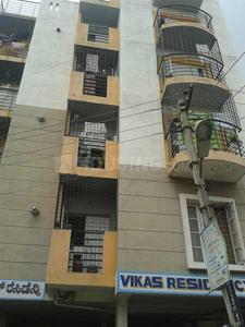 Project Image of 0.0 - 1250.0 Sq.ft 2 BHK Apartment for buy in DS Max DSMAX VIKAS RESIDENCY