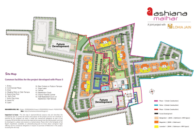 Project Image of 645.0 - 948.0 Sq.ft 2 BHK Apartment for buy in Ashiana Malhar Phase III