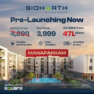 Project Image of 888.0 - 2248.0 Sq.ft 2 BHK Apartment for buy in Sidharth Square