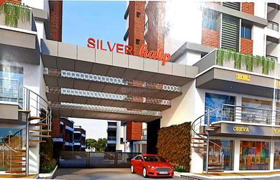 Project Image of 0.0 - 595.35 Sq.ft 2 BHK Apartment for buy in Kalp Silver Kalp Apartment