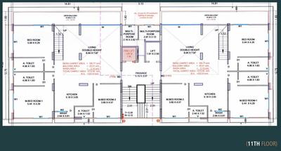 Project Image of 1382.52 - 2449.65 Sq.ft 3 BHK Apartment for buy in DMD Park