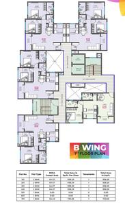 Project Image of 638.0 - 918.16 Sq.ft 2 BHK Apartment for buy in Global Platinum City Light