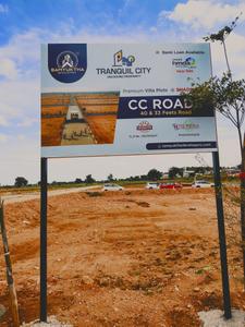 Project Image of 1319.44 - 5247.94 Sq.ft Residential Plot Plot for buy in Samyuktha Tranquil City