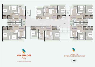 Project Image of 1485.0 - 2070.0 Sq.ft 2 BHK Apartment for buy in Akshar Sky