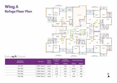 Project Image of 781.0 - 1126.0 Sq.ft 2 BHK Apartment for buy in Goyal My Home Akurdi